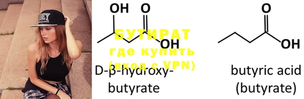 mdpv Вязники