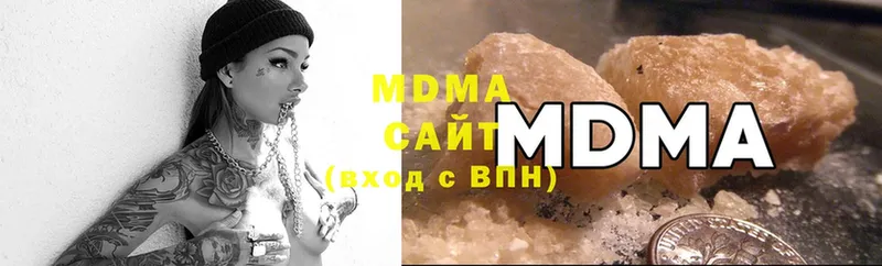 blacksprut ссылки  Алексеевка  MDMA молли  магазин  наркотиков 